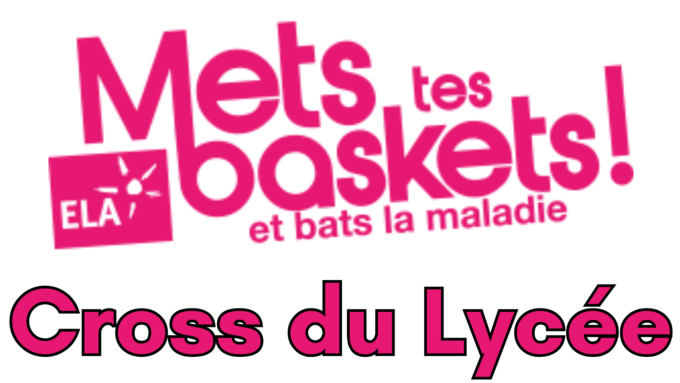 METS TES BASKETS.png